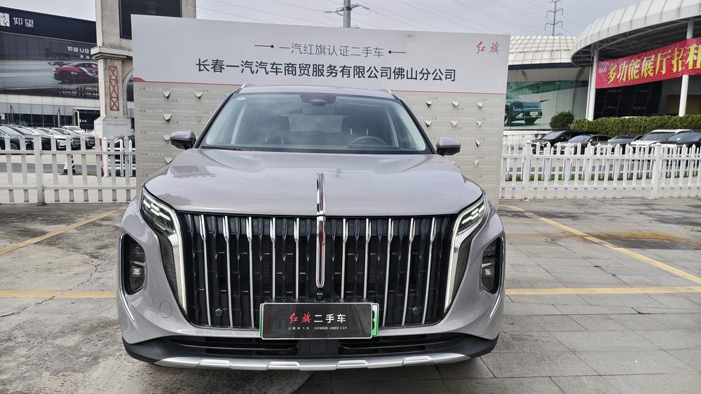 Hongqi Hongqi HS7 PHEV