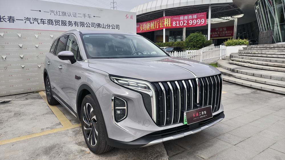 Hongqi Hongqi HS7 PHEV