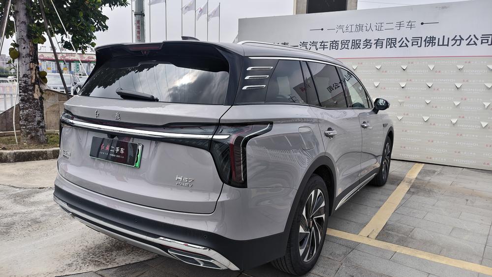 Hongqi Hongqi HS7 PHEV