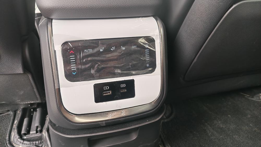 Hongqi Hongqi HS7 PHEV
