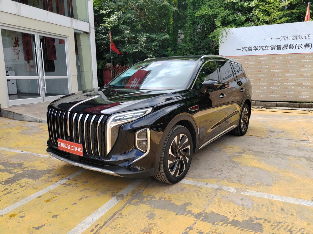 Hongqi Hongqi HS7 PHEV