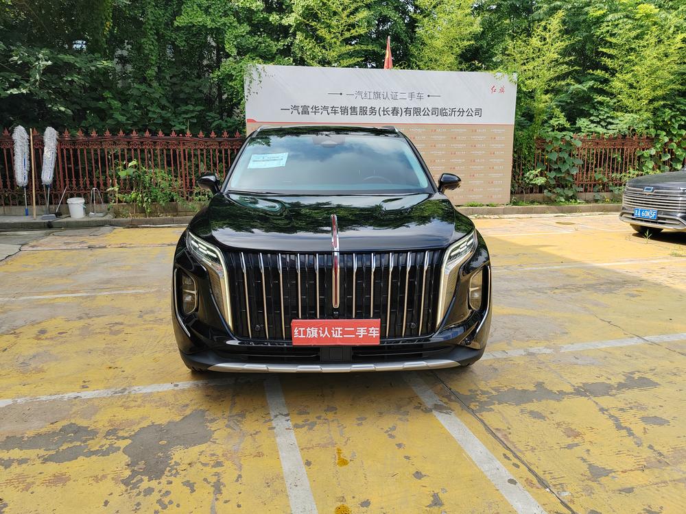 Hongqi Hongqi HS7 PHEV
