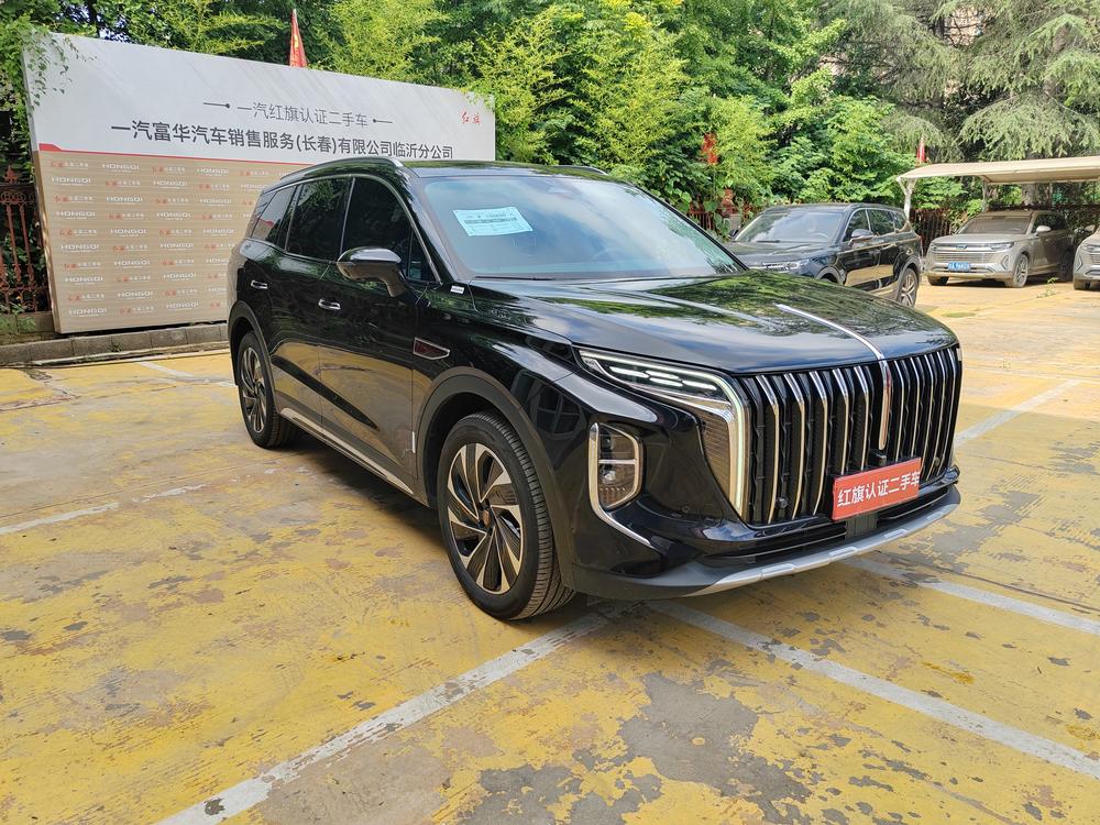 Hongqi Hongqi HS7 PHEV