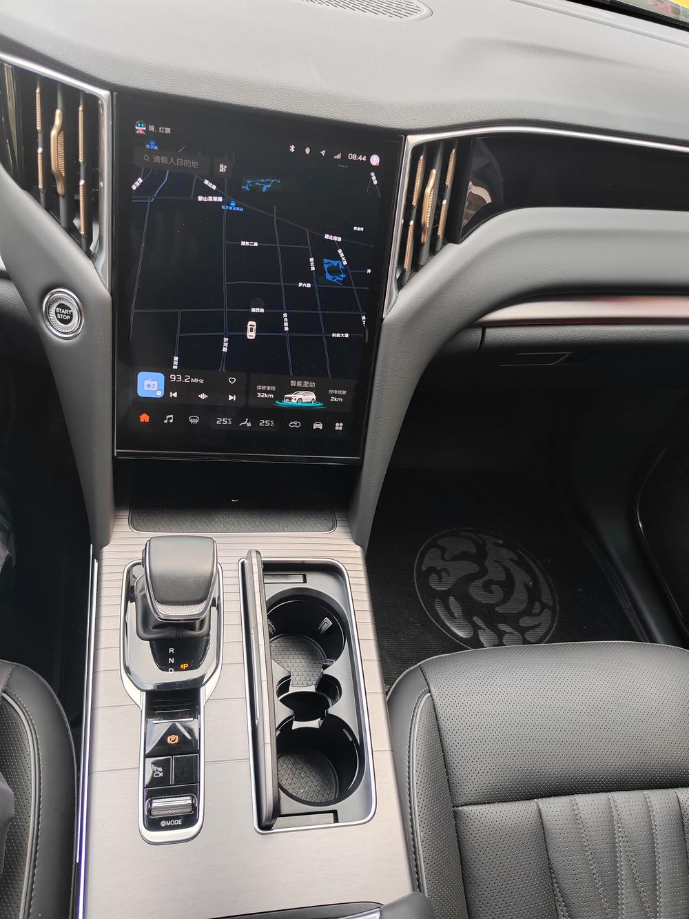 Hongqi Hongqi HS7 PHEV