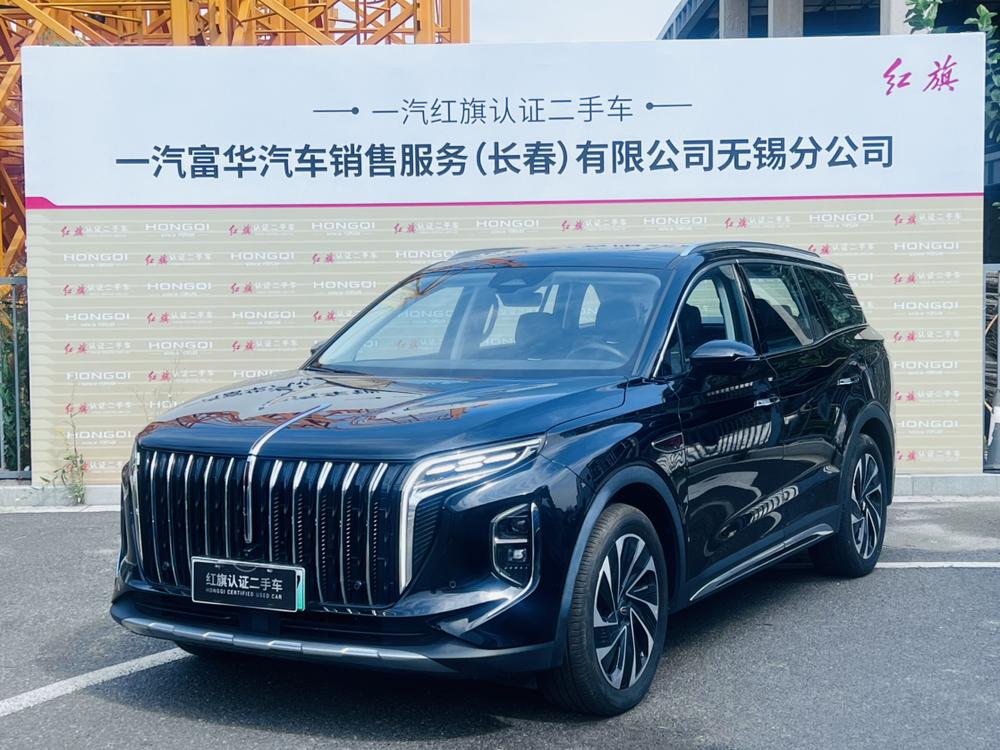 Hongqi Hongqi HS7 PHEV
