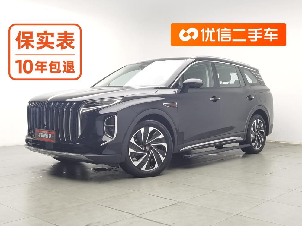 Hongqi Hongqi HS7 PHEV