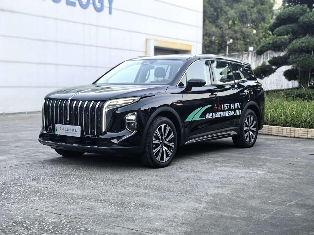 Hongqi Hongqi HS7 PHEV