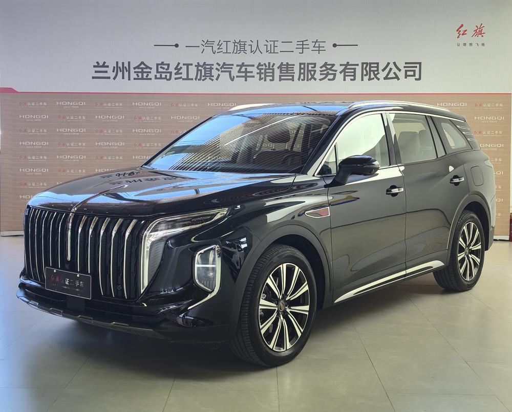 Hongqi Hongqi HS7 PHEV
