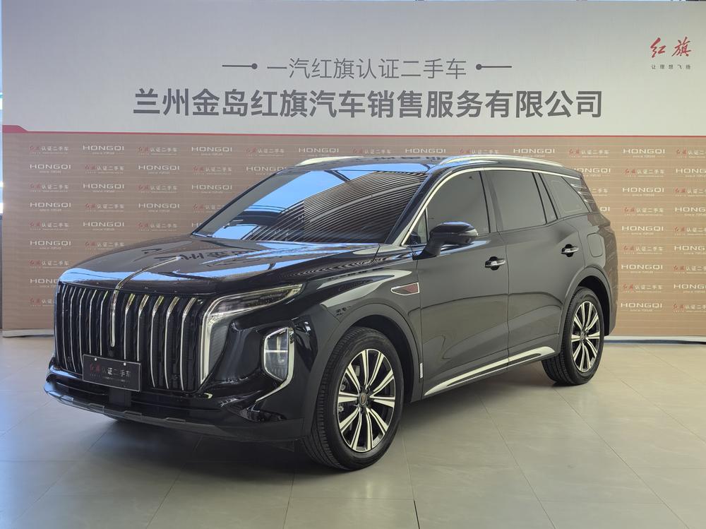 Hongqi Hongqi HS7 PHEV