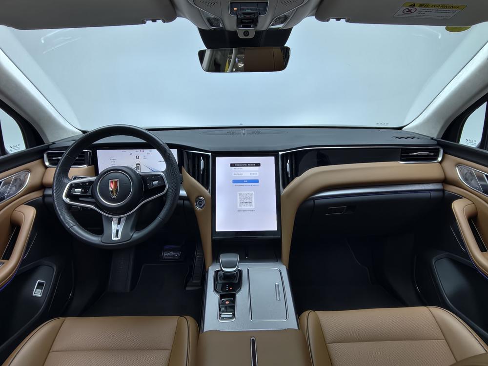 Hongqi Hongqi HS7 PHEV