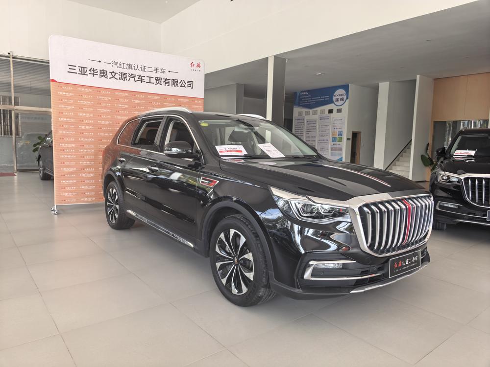 Hongqi Hongqi HS7