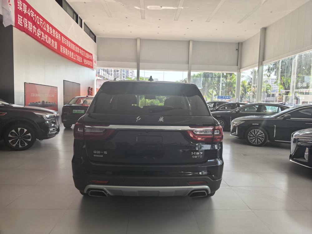 Hongqi Hongqi HS7
