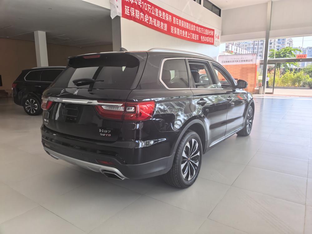 Hongqi Hongqi HS7