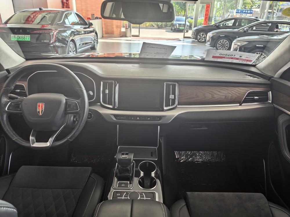 Hongqi Hongqi HS7