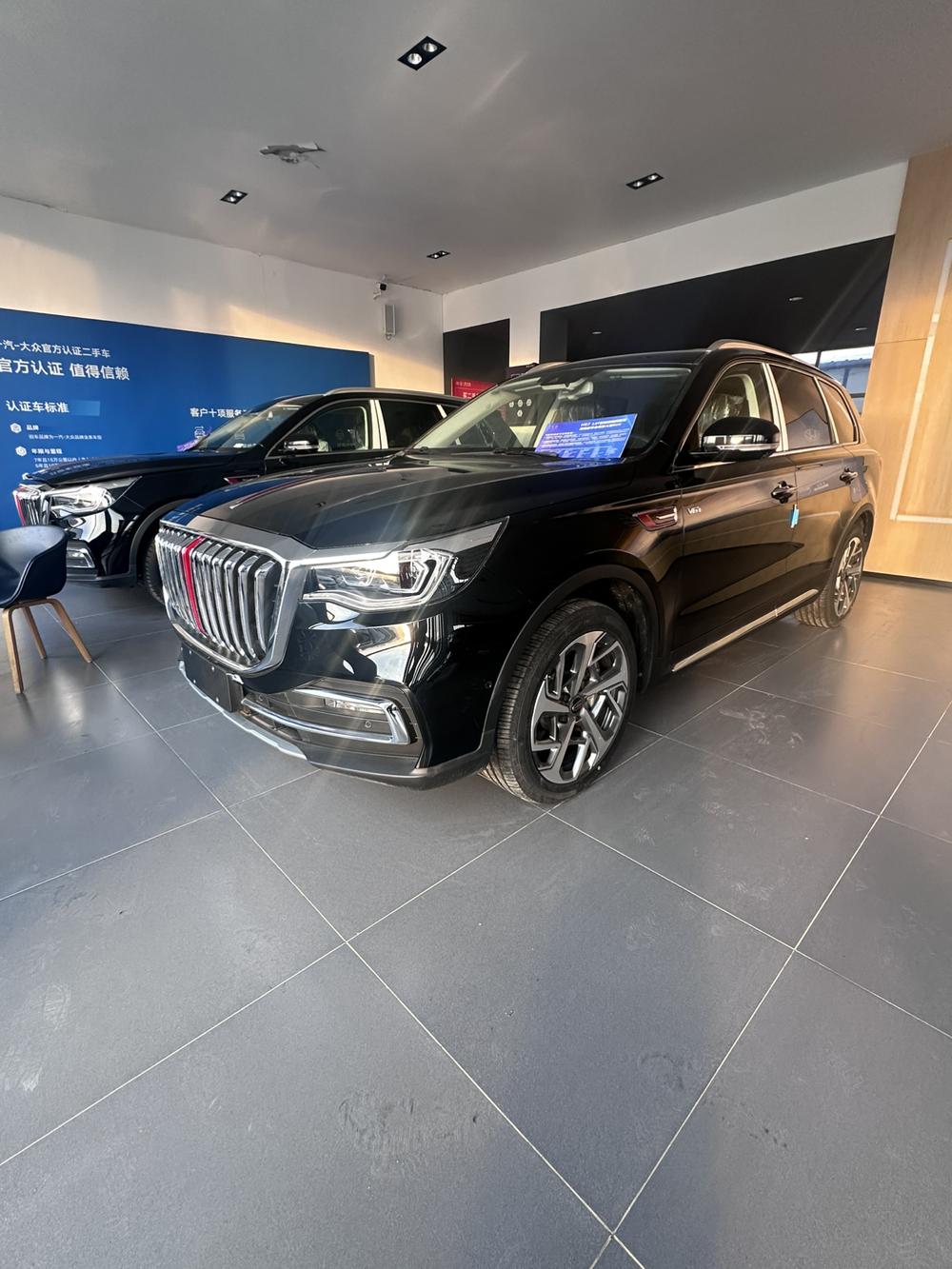 Hongqi Hongqi HS7