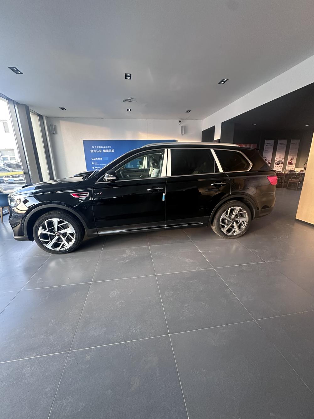 Hongqi Hongqi HS7