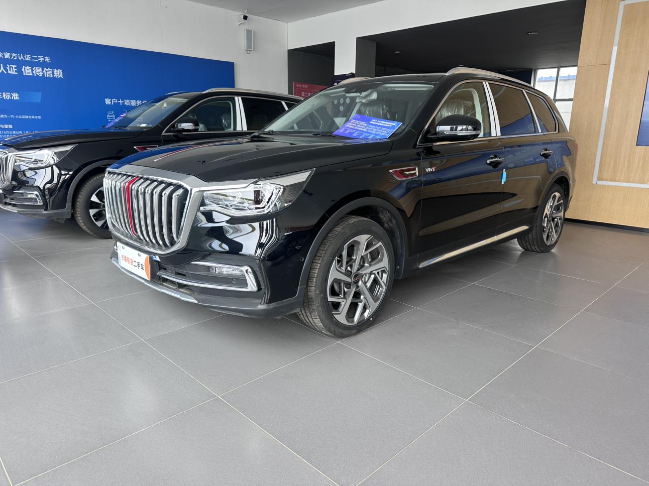 Hongqi Hongqi HS7