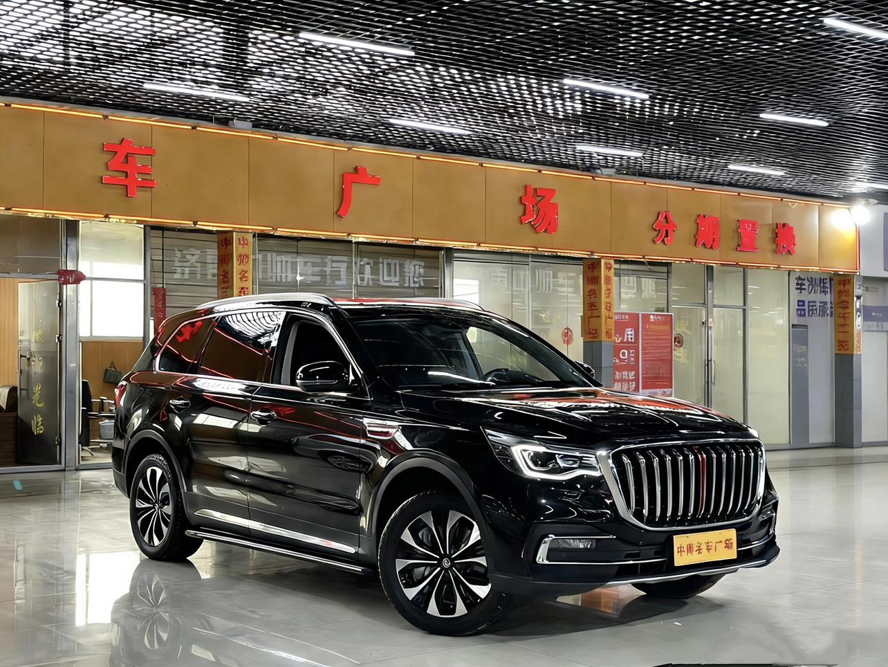 Hongqi Hongqi HS7