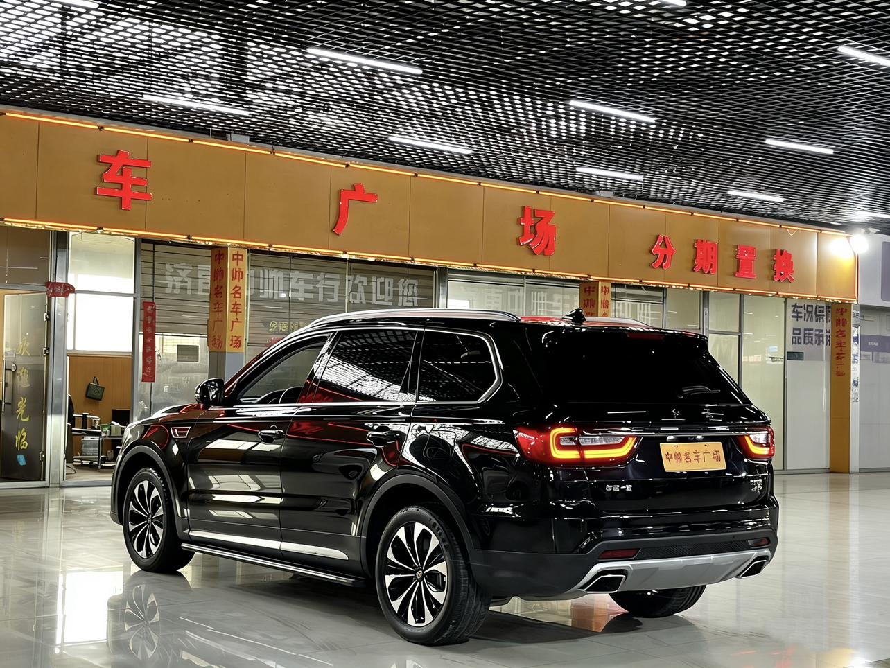 Hongqi Hongqi HS7
