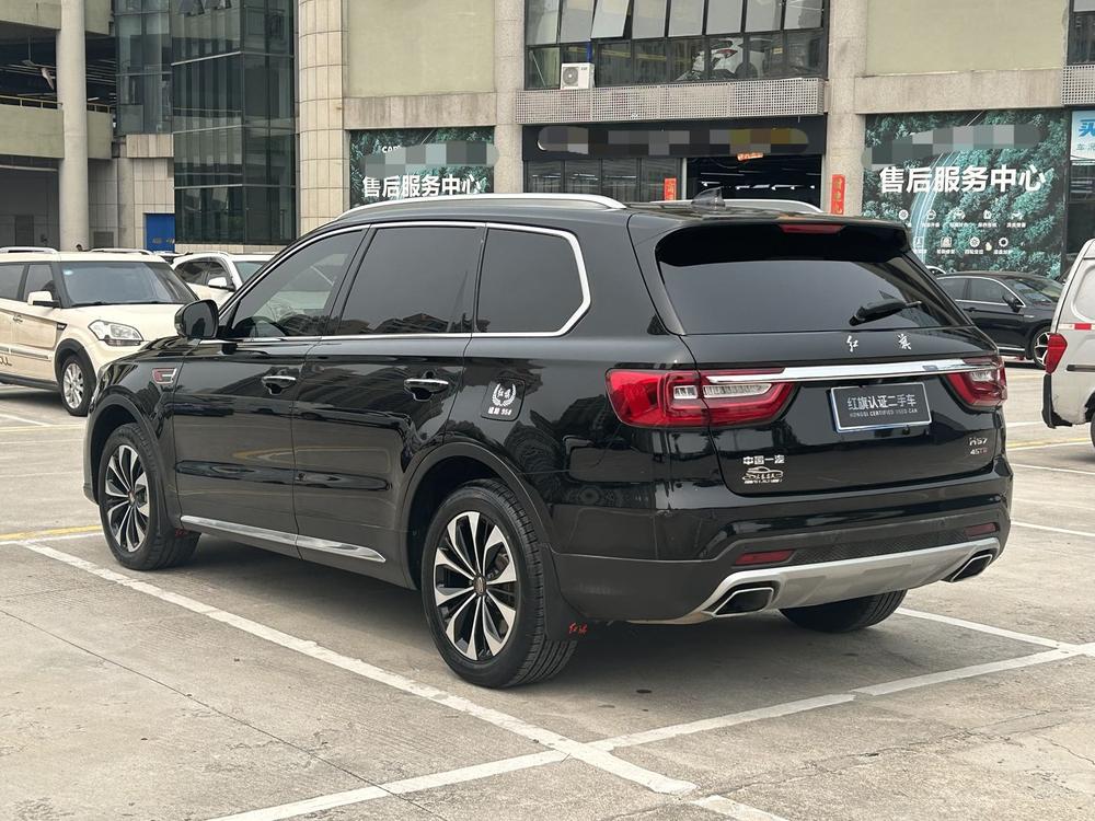 Hongqi Hongqi HS7