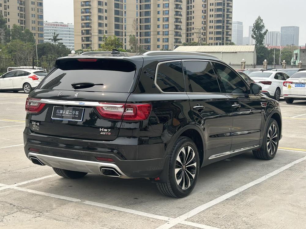Hongqi Hongqi HS7