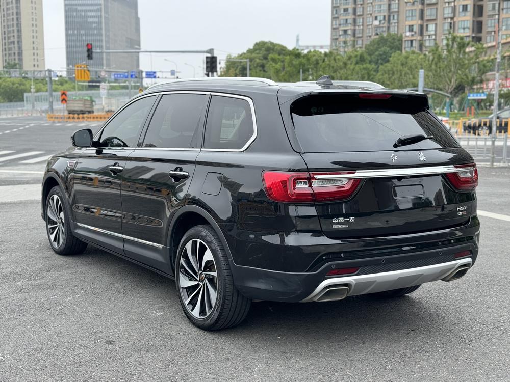Hongqi Hongqi HS7