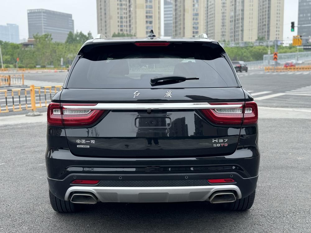 Hongqi Hongqi HS7