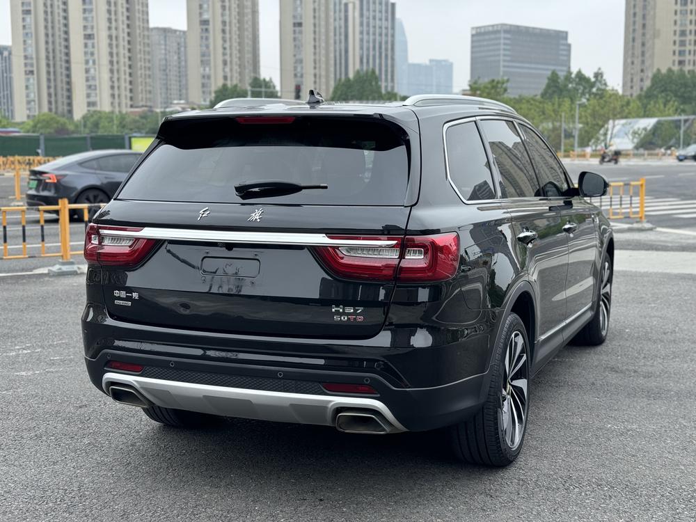 Hongqi Hongqi HS7