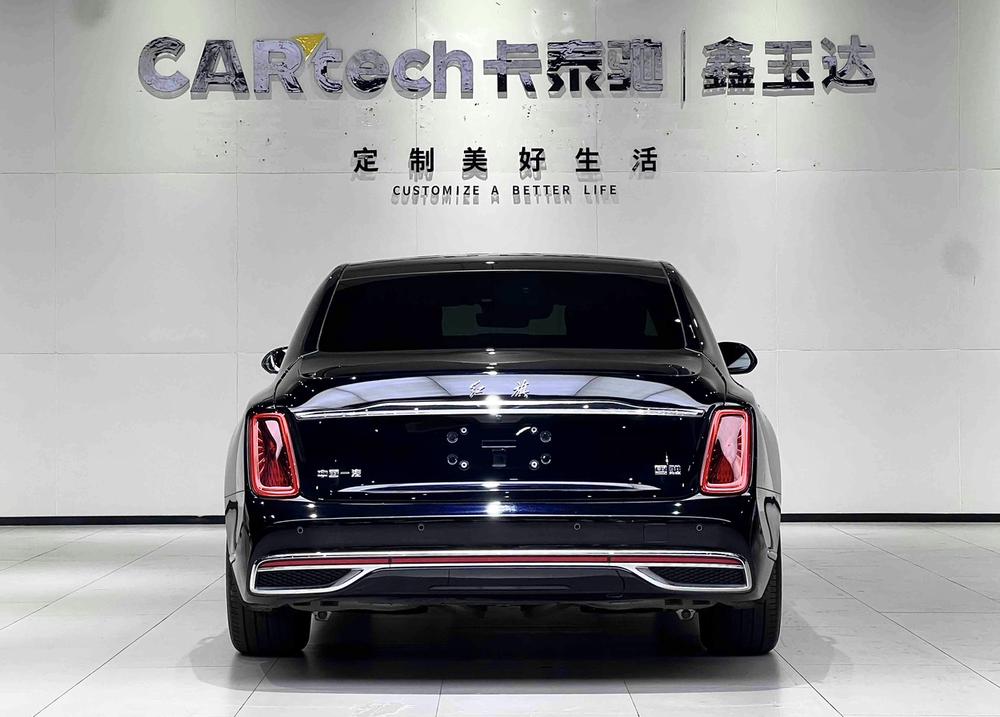 Hongqi Hongqi Jinkuihua Guoya
