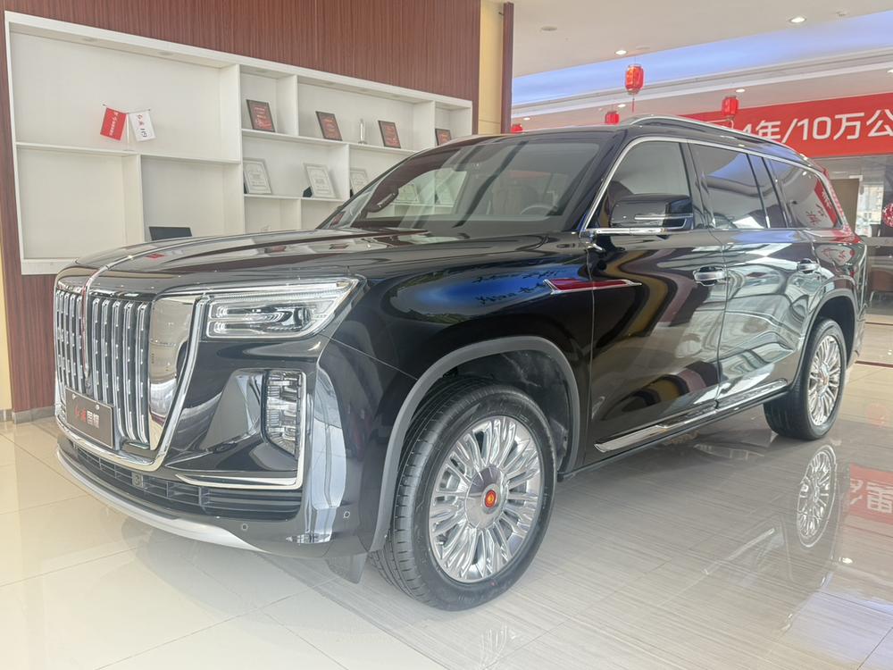 Hongqi Hongqi Jinkuihua Guoyao