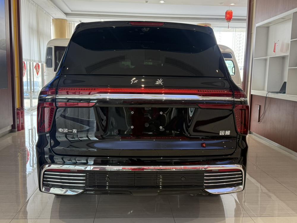 Hongqi Hongqi Jinkuihua Guoyao
