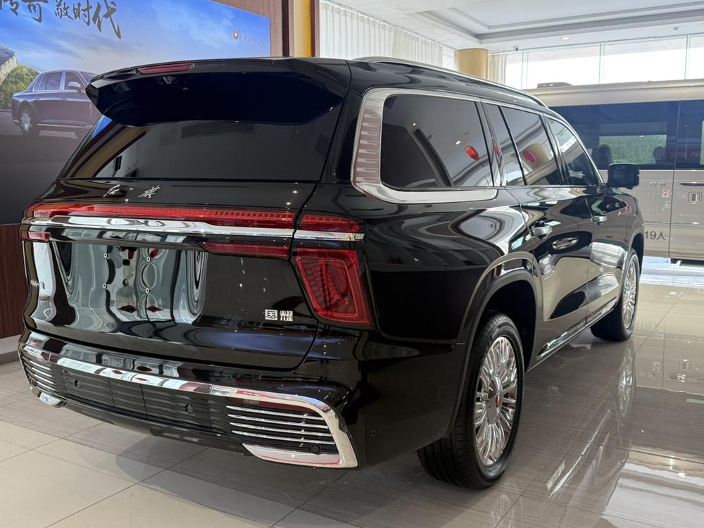 Hongqi Hongqi Jinkuihua Guoyao