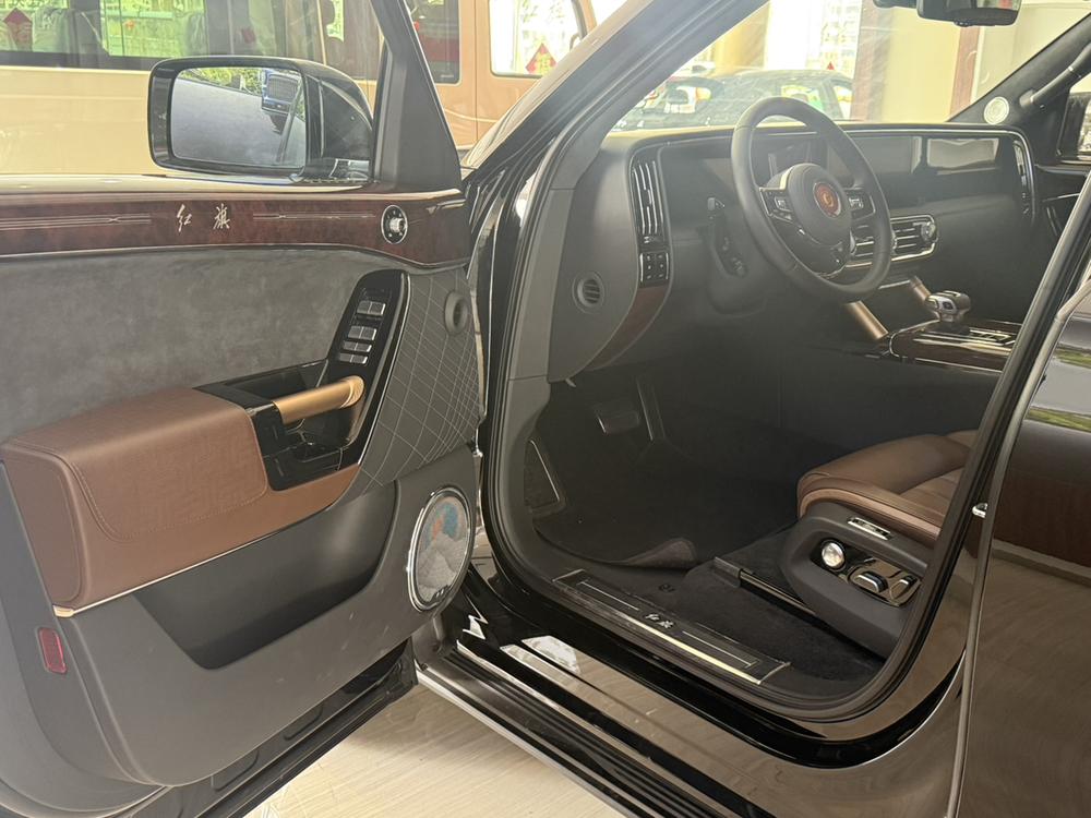 Hongqi Hongqi Jinkuihua Guoyao