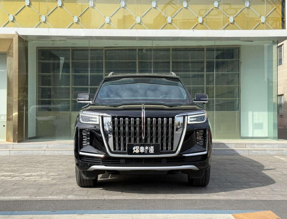 Hongqi Hongqi Jinkuihua Guoyao