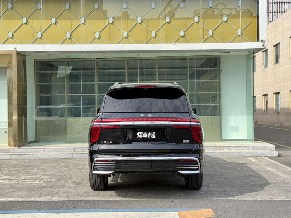 Hongqi Hongqi Jinkuihua Guoyao