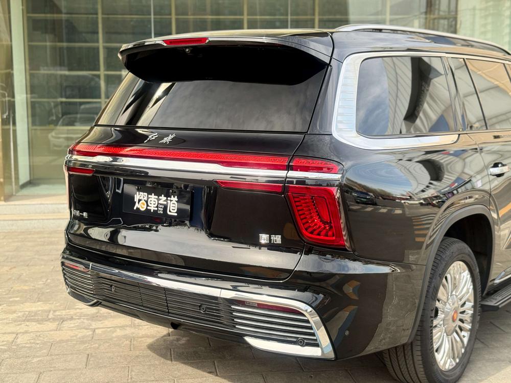 Hongqi Hongqi Jinkuihua Guoyao
