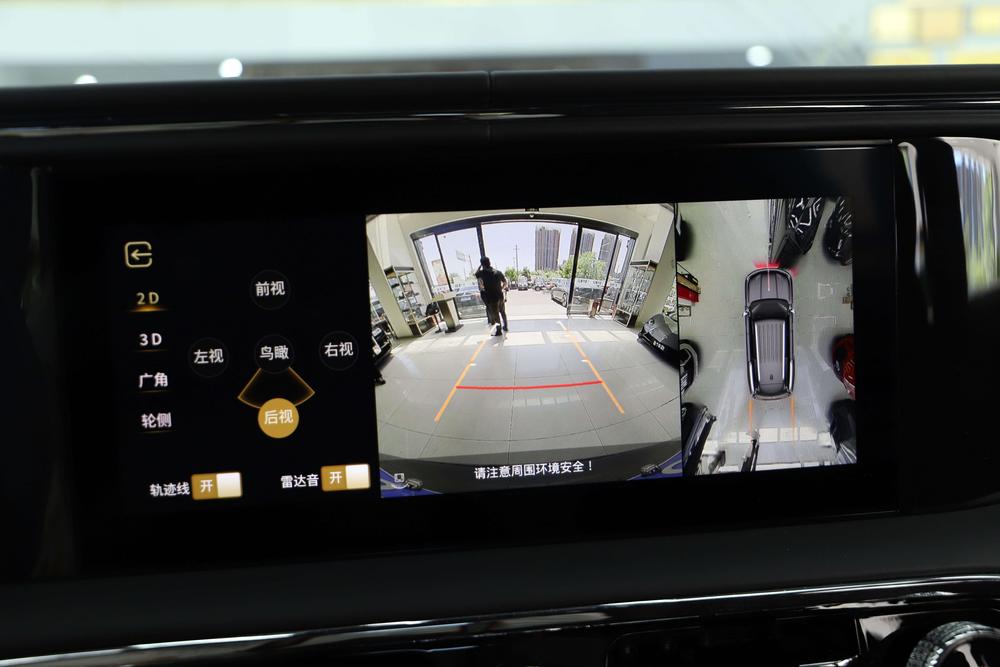 Hongqi Hongqi Jinkuihua Guoyao