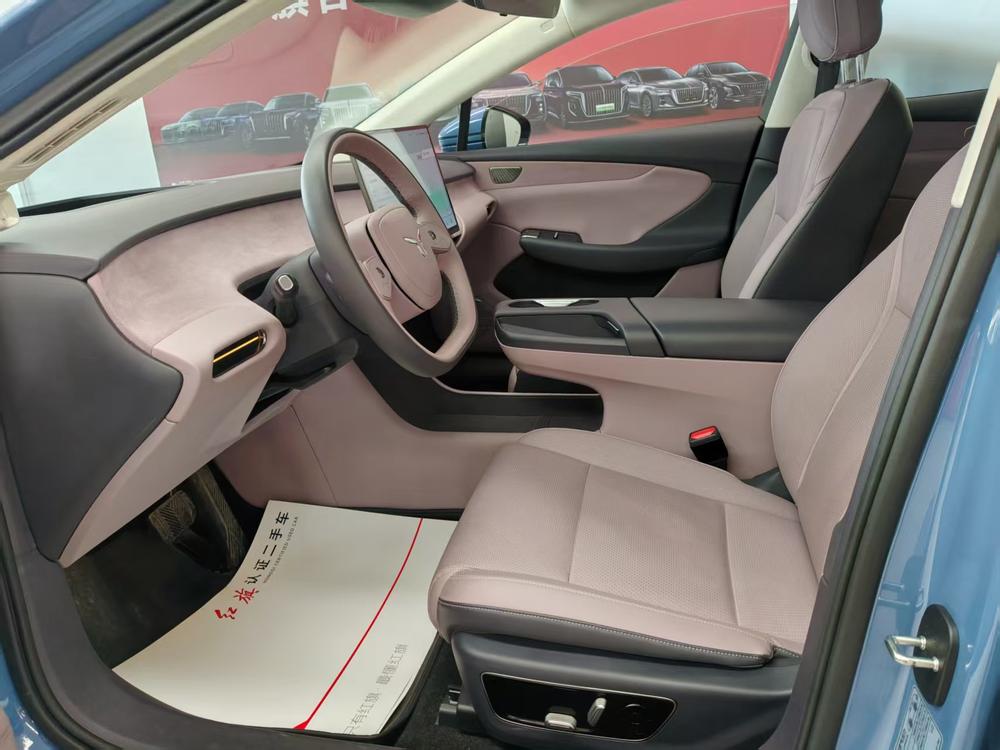 Hongqi Hongqi Tiangong 05