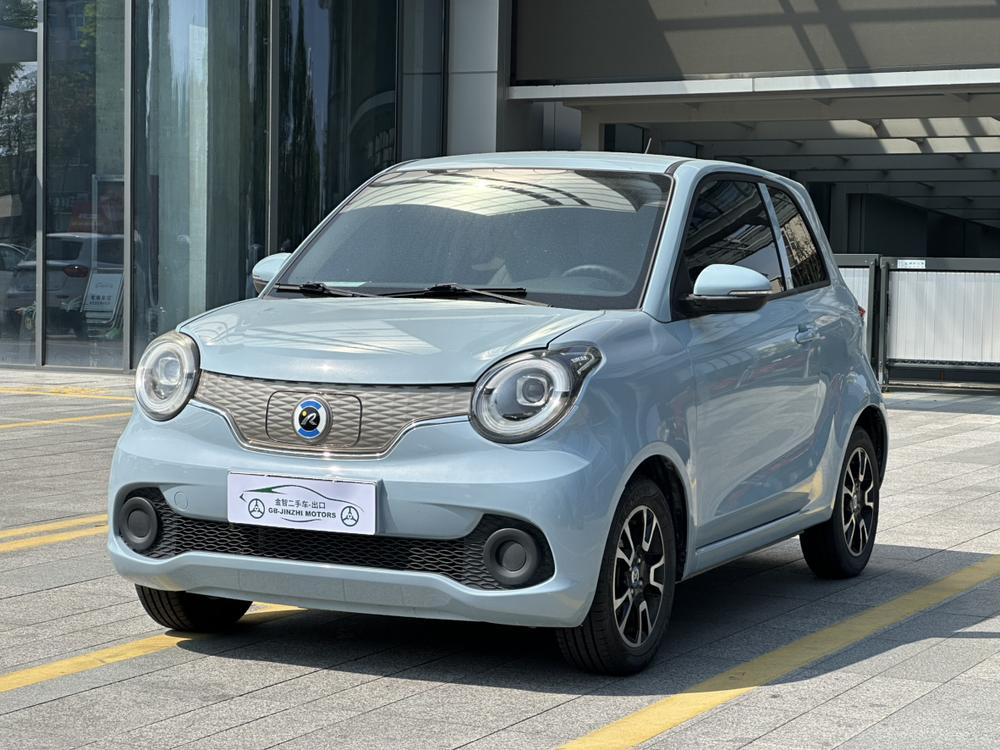 Huachen Xinri Brilliance Xinyuan i03