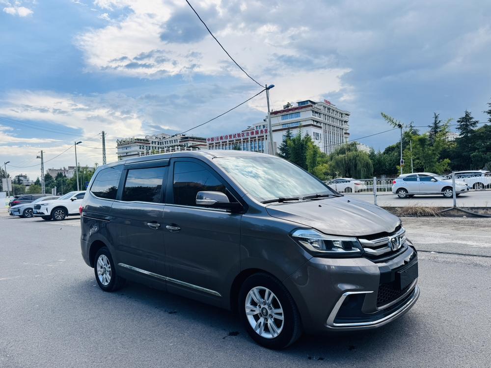 Huasong Huasong 7