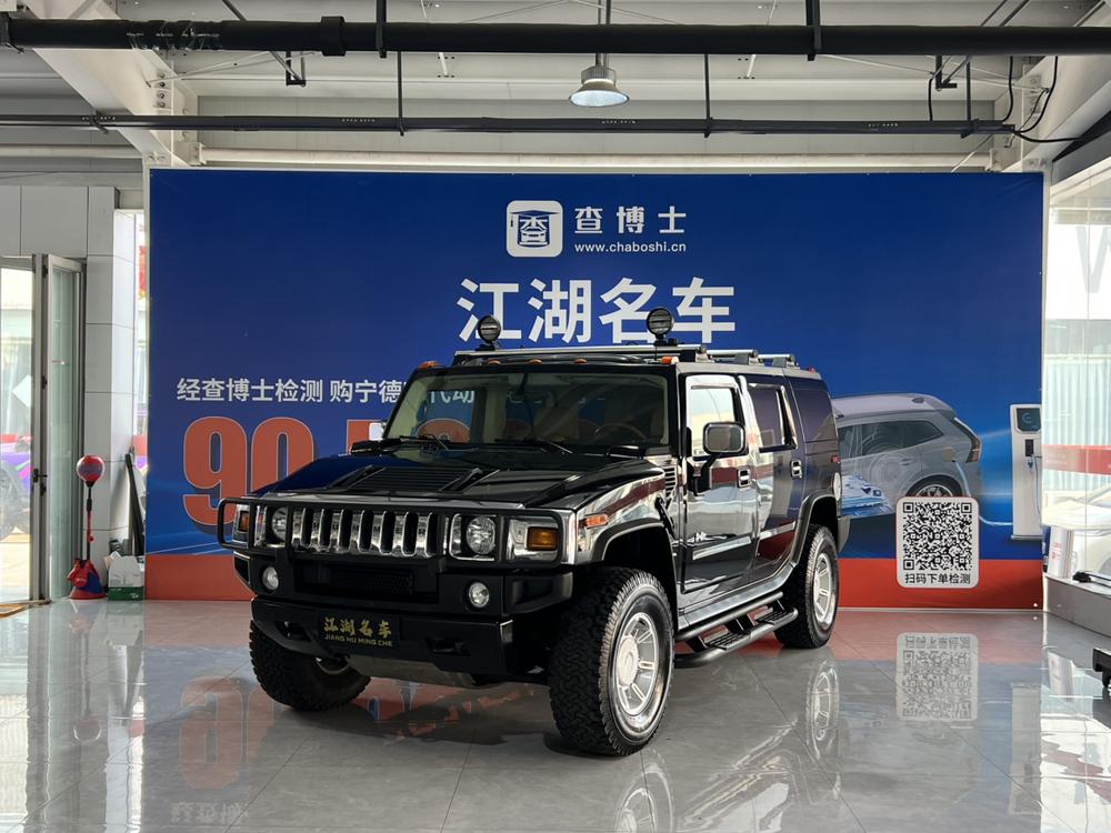Hummer Hummer H2