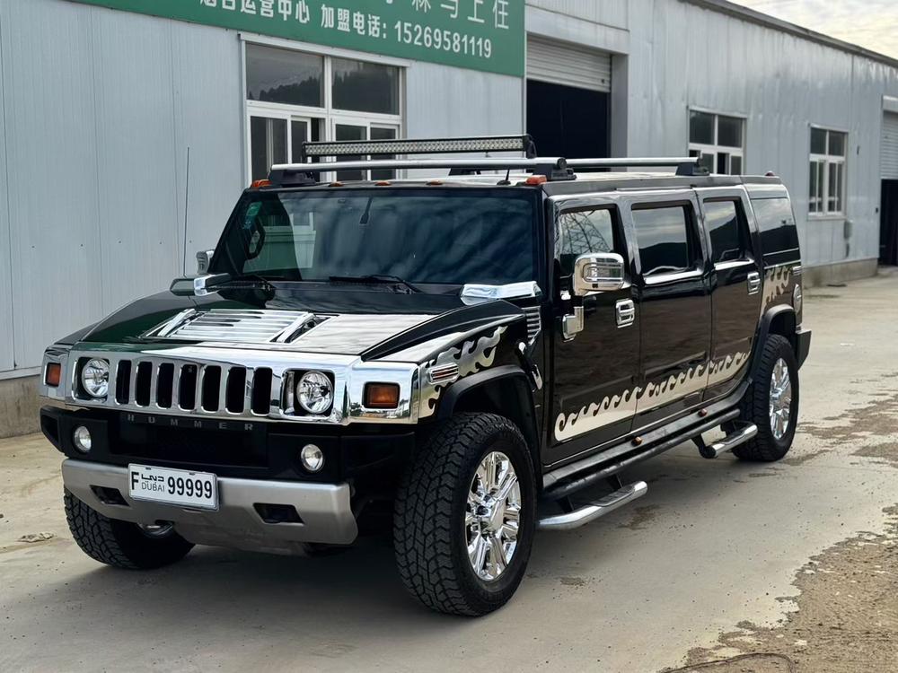 Hummer Hummer H2