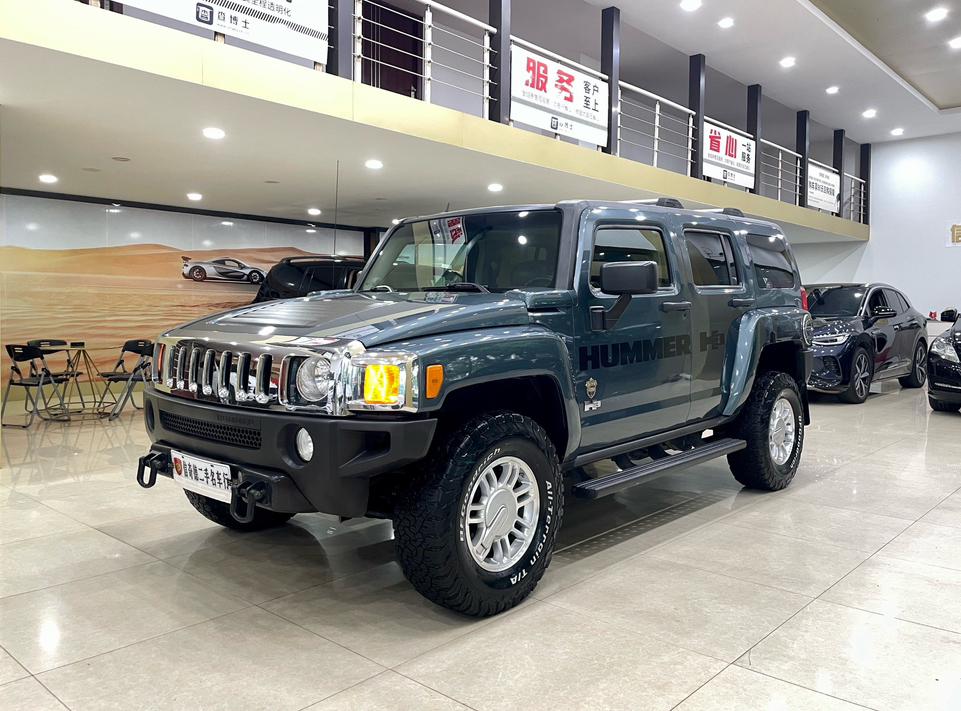 Hummer Hummer H3