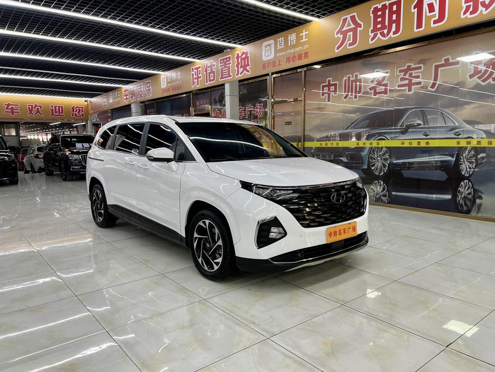 Hyundai Custo