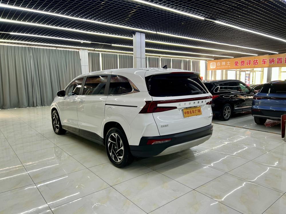 Hyundai Custo