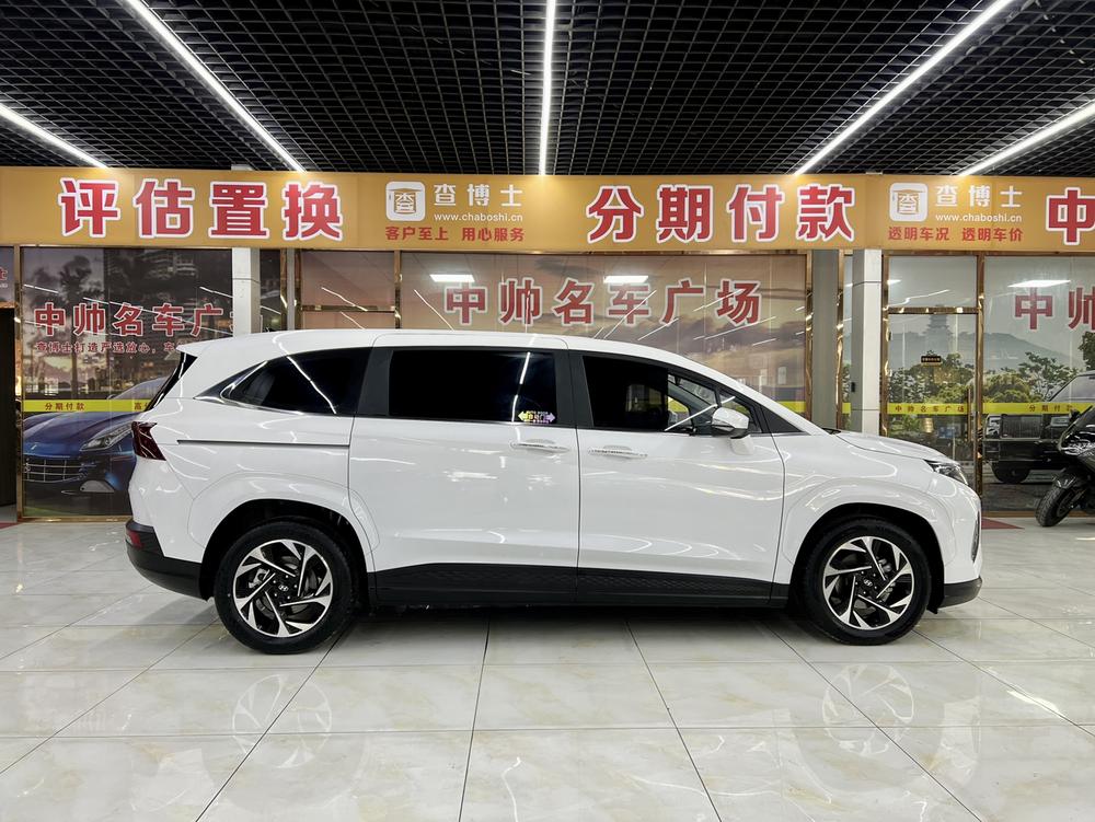Hyundai Custo