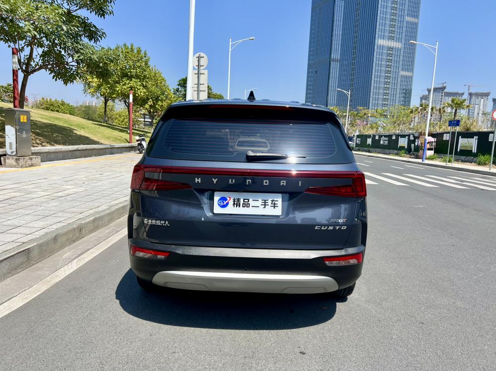 Hyundai Custo