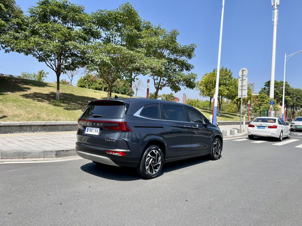 Hyundai Custo