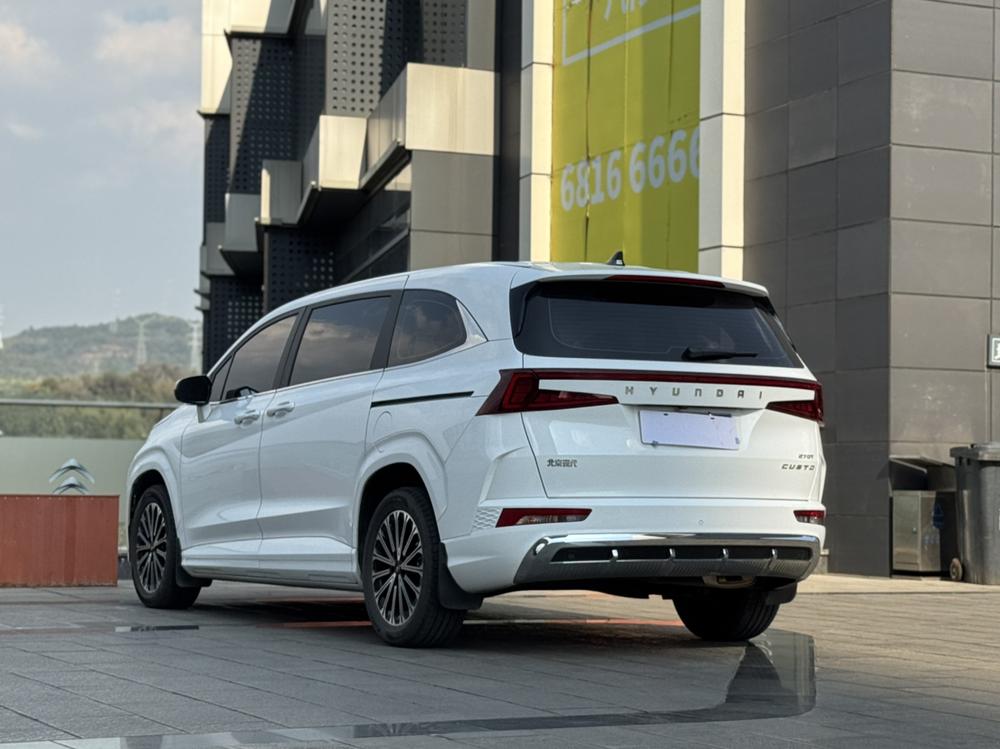 Hyundai Custo