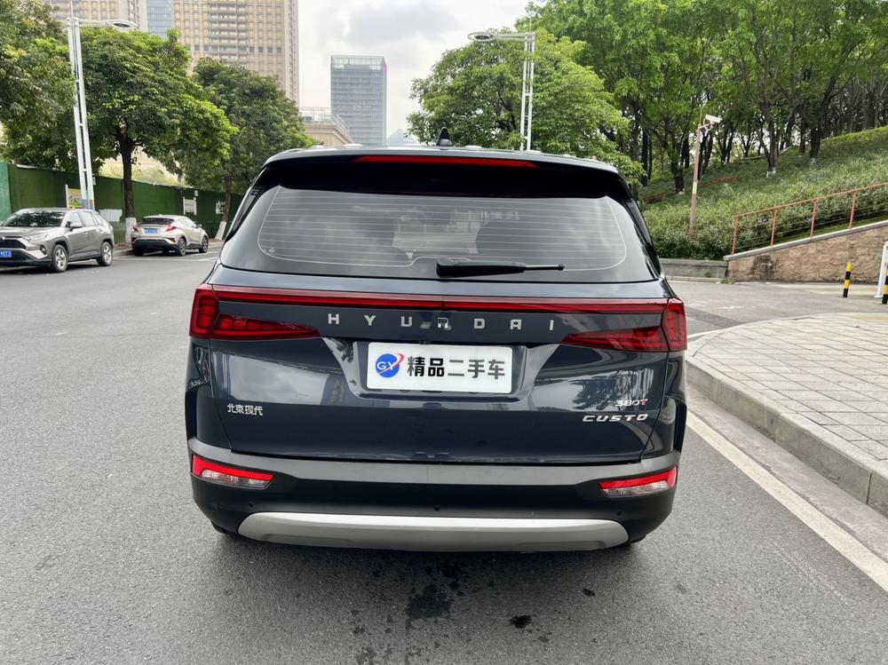 Hyundai Custo